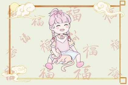 老黄历皇历 老皇历择吉日 择吉2026皇历