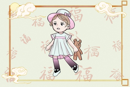 中国万年历黄历黄道吉日,黄道吉日万年历黄历,黄道吉日年历表